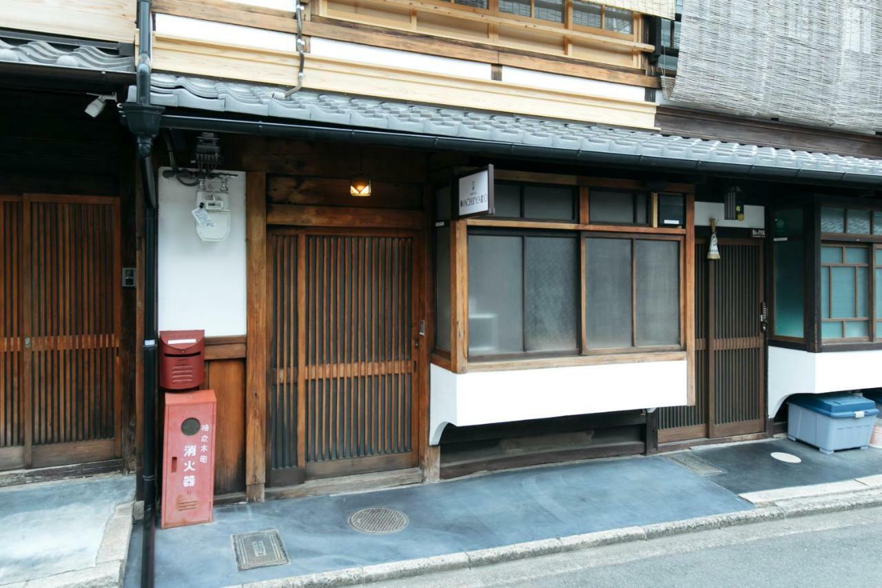 Machiyado 京都南禅寺道 Exterior foto
